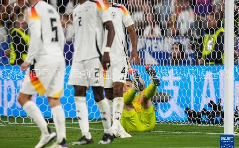 恒行官网登录入口爱慕股份揭秘韩国足球女运动员短发之谜，这位球员到底是谁？