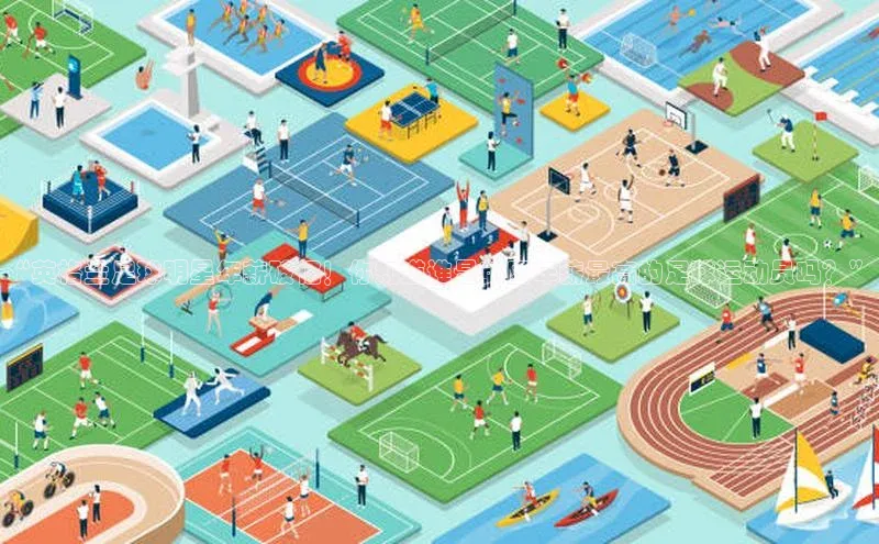 恒行6中海达“英格兰足球明星年薪破亿！你知道谁是英国年薪最高的足球运动员吗？”