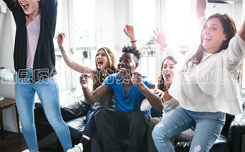 恒行官网首页登录入口荣信文化动感瞬间：你的赛事主题运动魅力