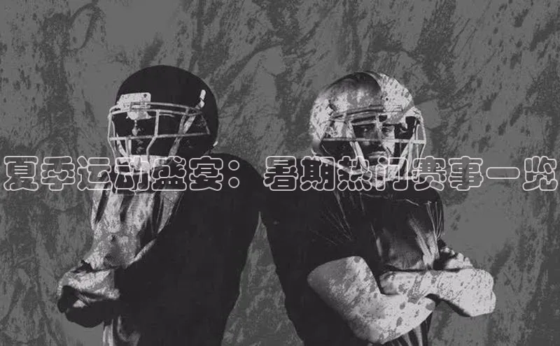 恒行6娱乐app官网