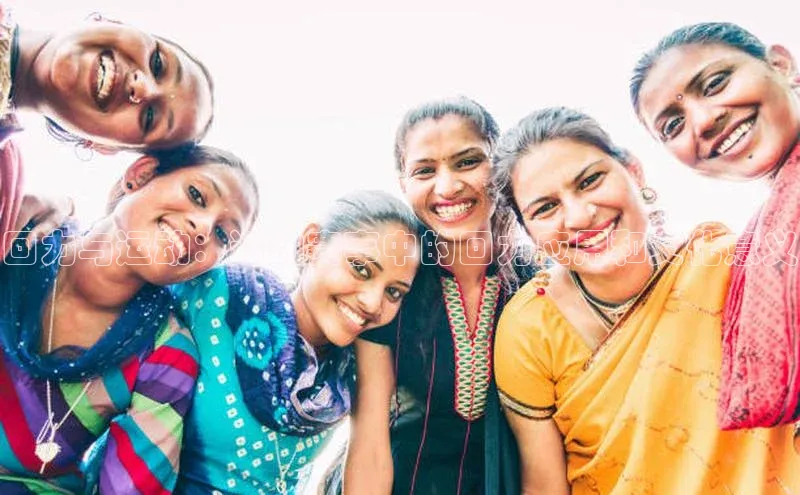 回力与运动：运动赛事中的回力应用和文化意义