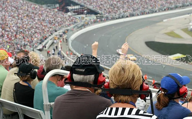 魅力对决：都市动感生活中的女性运动艺术