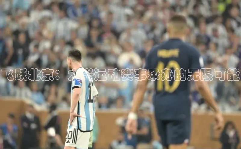 恒行6娱乐网页版入口