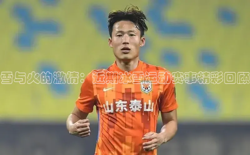 恒行在线官网登录入口