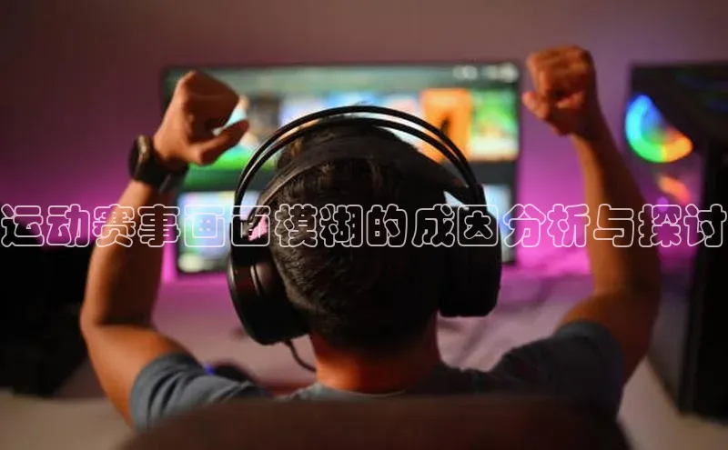 恒行6娱乐app官网