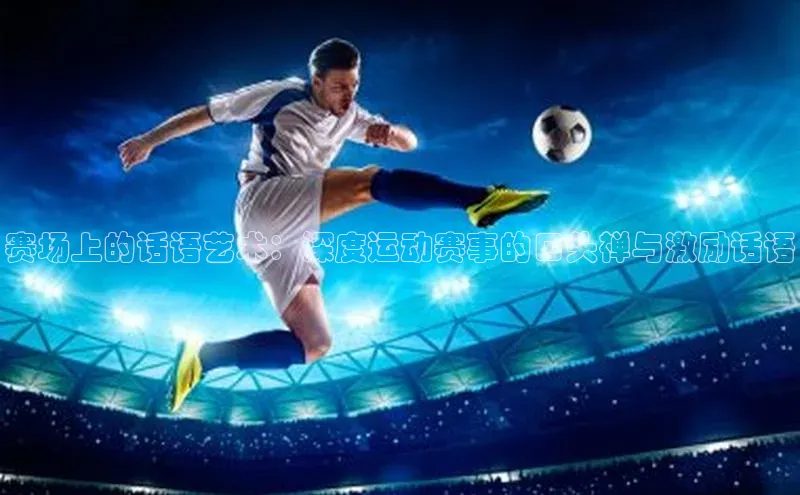 恒行注册官网入口