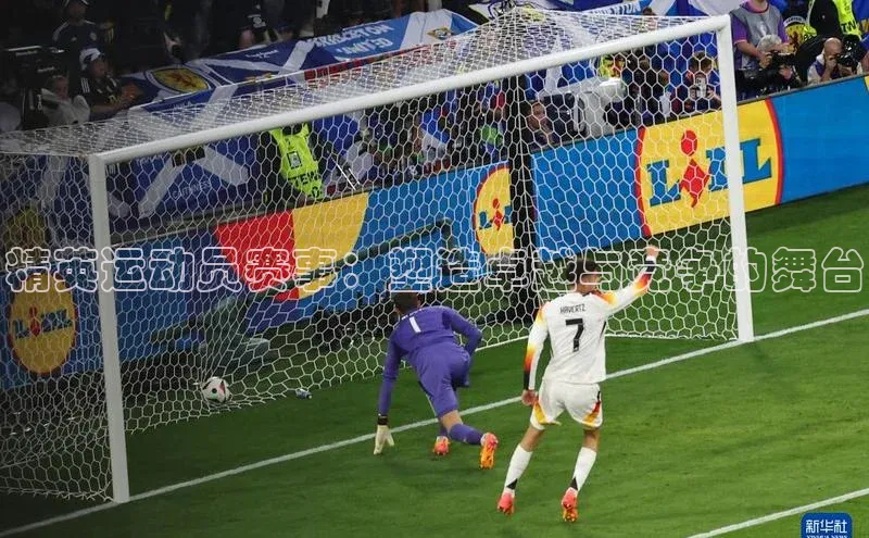 恒行6娱乐手机版官网入口