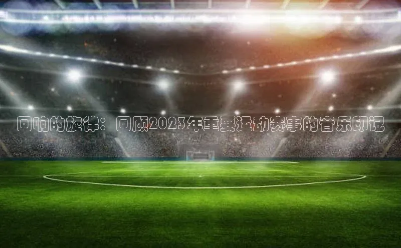 恒行在线官网登录入口