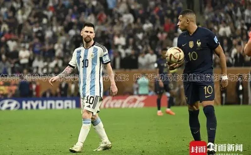 恒行6官网登录入口