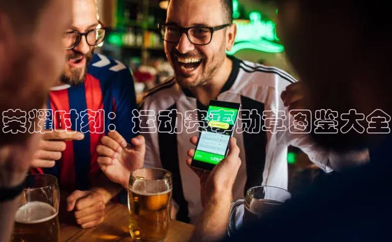 恒行6娱乐app官网