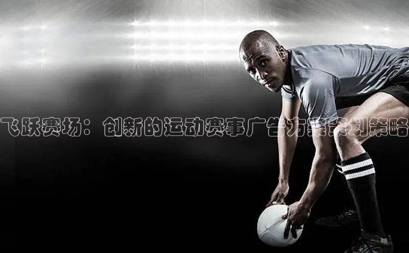 恒行6娱乐登录网页