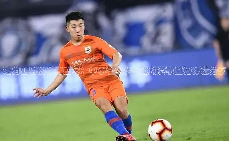 恒行6娱乐登录入口