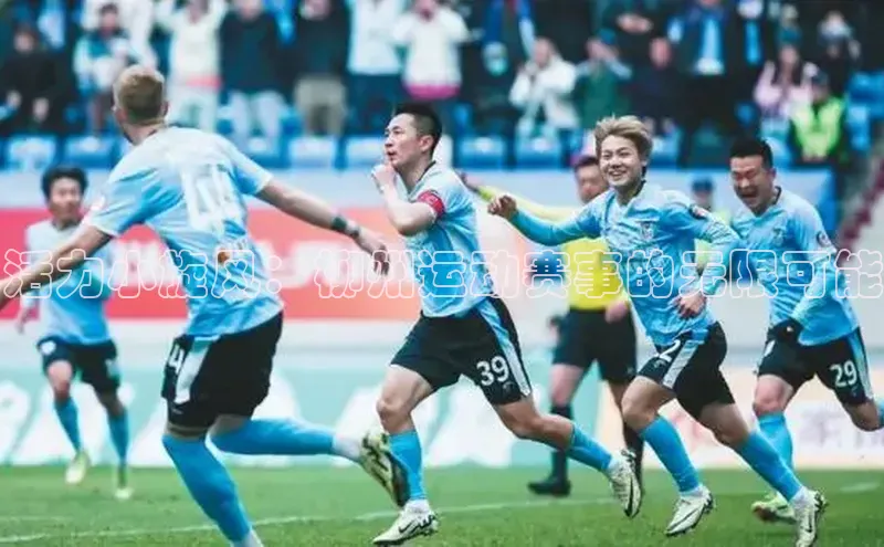 恒行6娱乐app官网