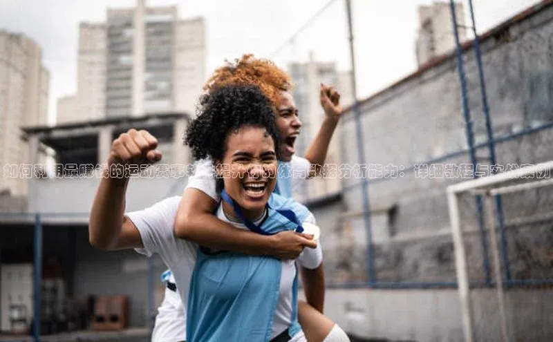 恒行6娱乐app官网