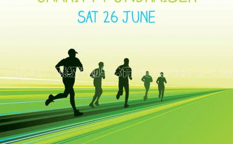 恒行在线官网登录入口