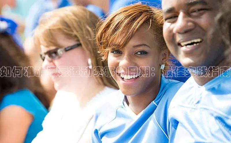 恒行6娱乐手机版官网入口