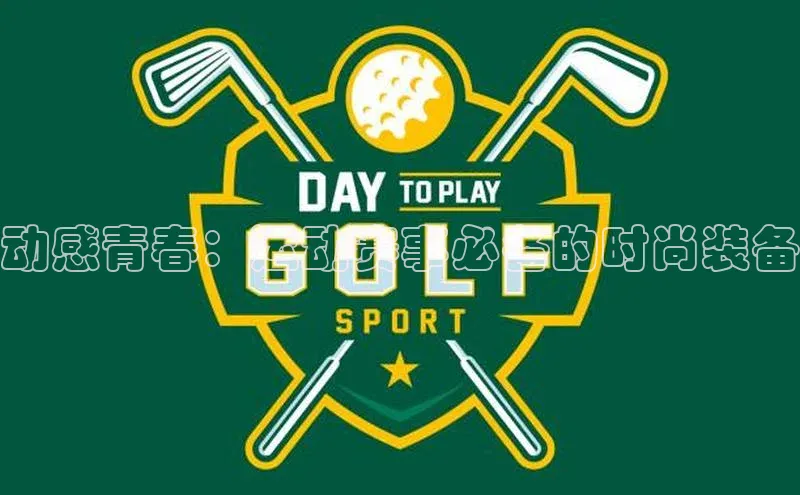 恒行官网首页登录入口