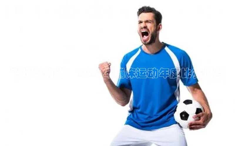 恒行官网首页登录入口