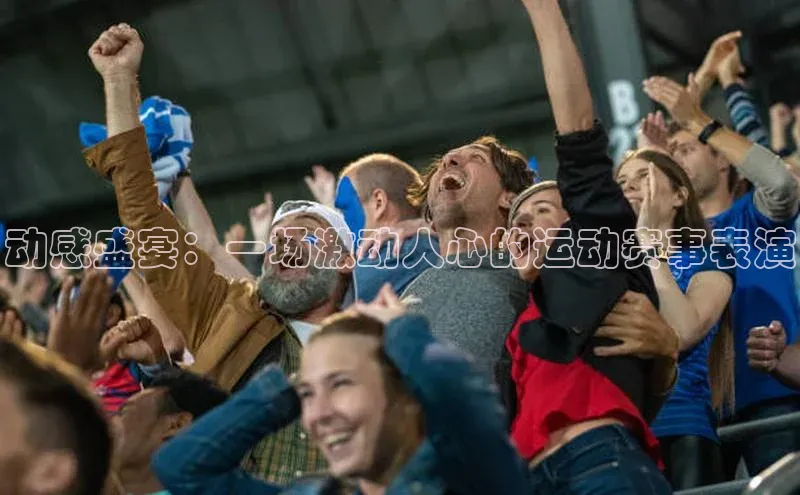 恒行6娱乐app官网