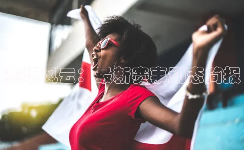 恒行6手机版官方网站