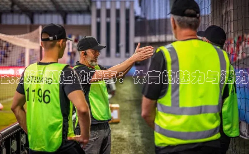 恒行6娱乐手机版官网入口