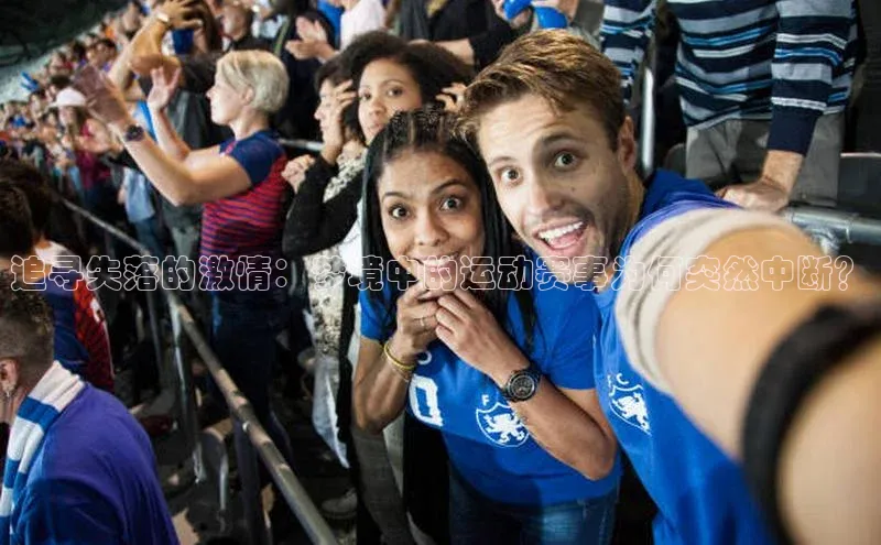 恒行6娱乐网页版入口