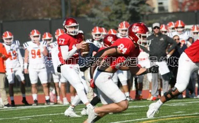 恒行官网登录入口