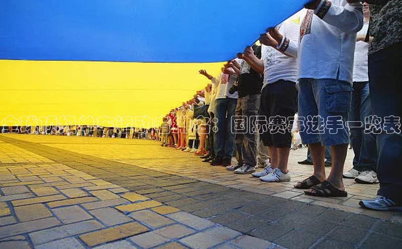 恒行6娱乐手机版官网入口