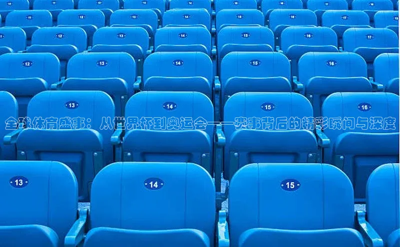 恒行6娱乐登录入口