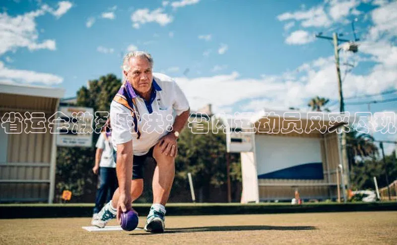 恒行官网登录入口