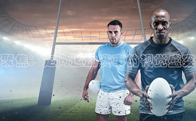 恒行6登录入口注册