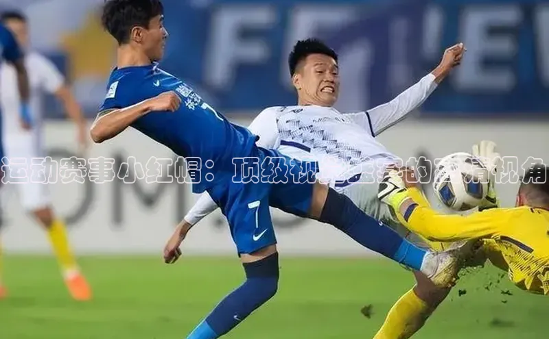 恒行官网首页登录入口