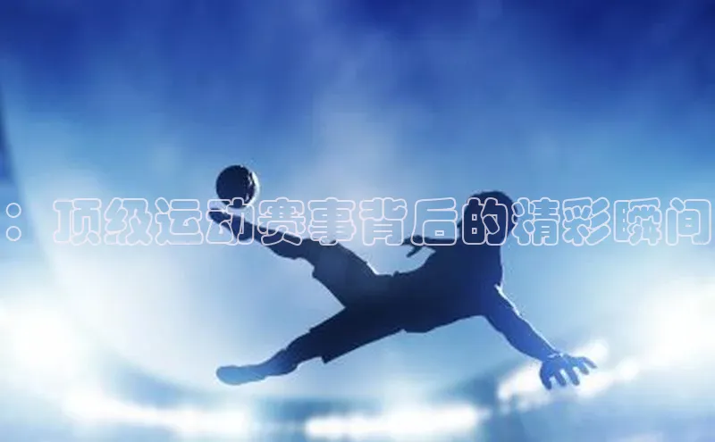 恒行6注册官网入口