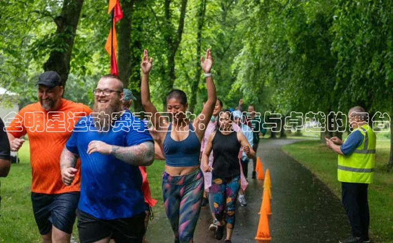 恒行6娱乐登录入口