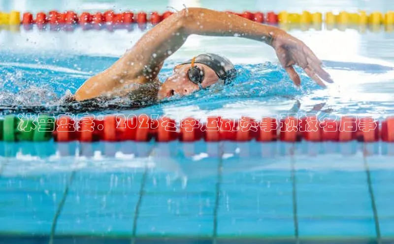 恒行6娱乐网页版入口