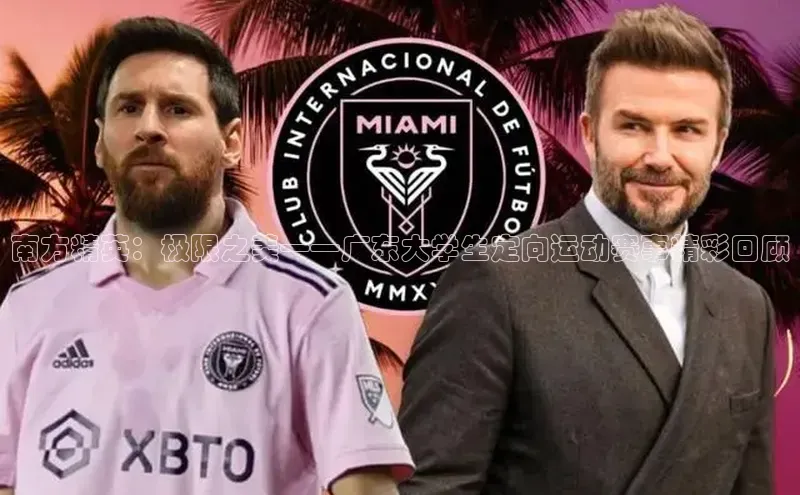 恒行6手机版官方网站