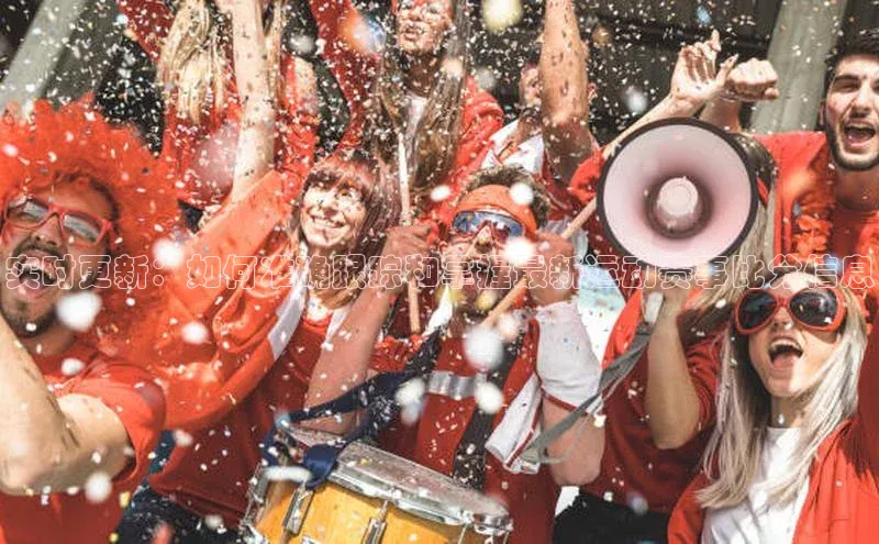 恒行6娱乐app官网