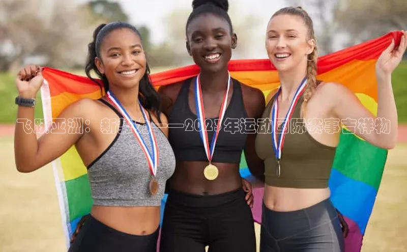 恒行6娱乐手机版官网入口