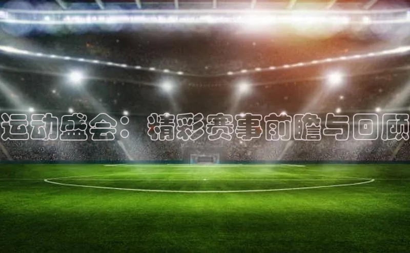 恒行6娱乐手机版官网入口