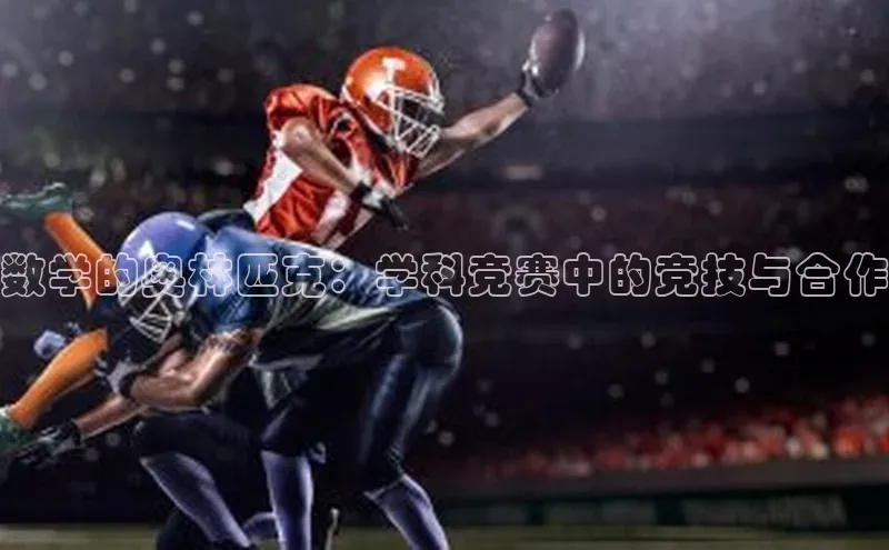 恒行6娱乐手机版官网入口