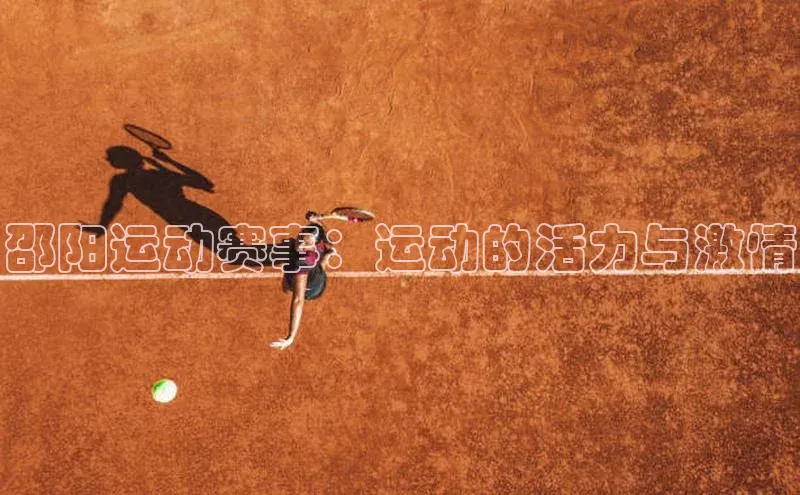 恒行6娱乐APP官网登录入口