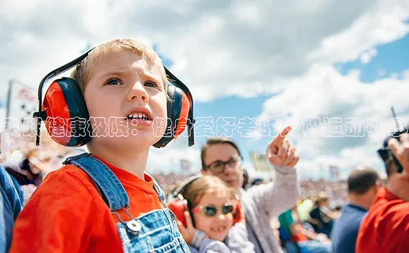 恒行注册官网入口