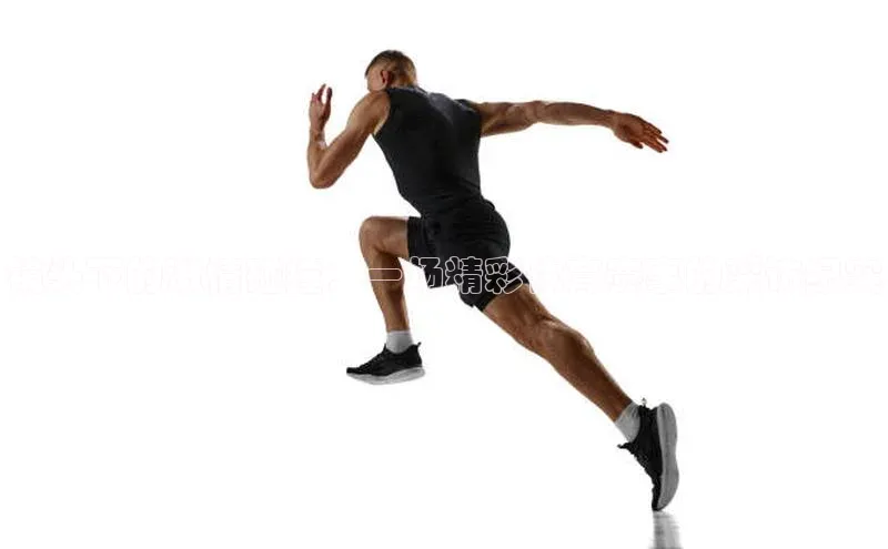 恒行在线官网登录入口