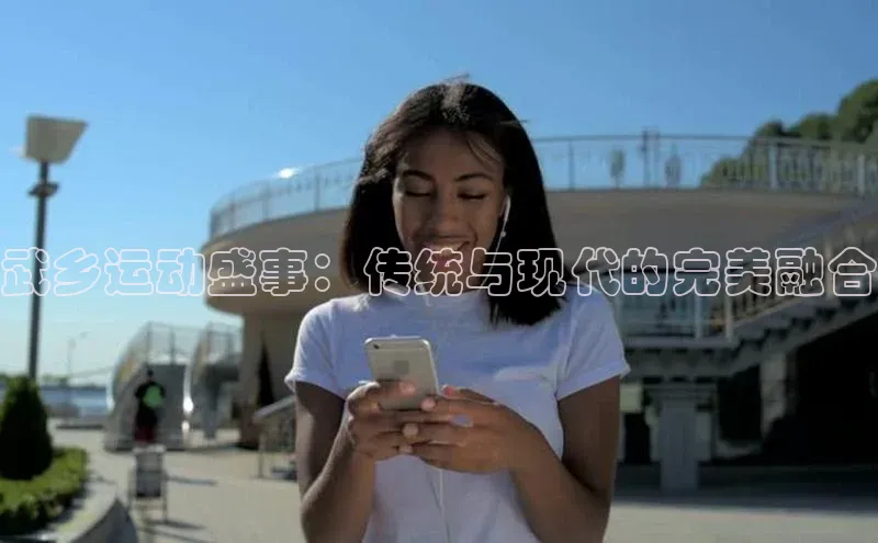 恒行6娱乐网页版入口