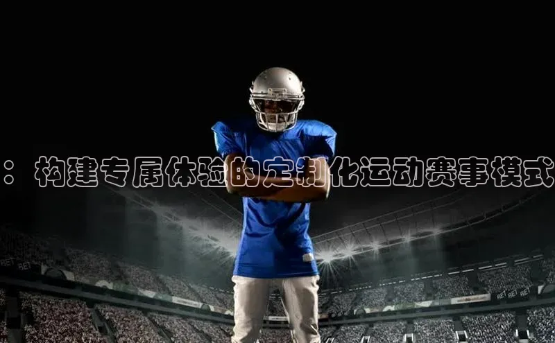 恒行6登录入口注册