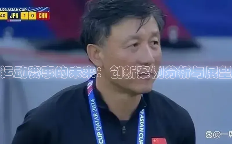 恒行6娱乐app官网